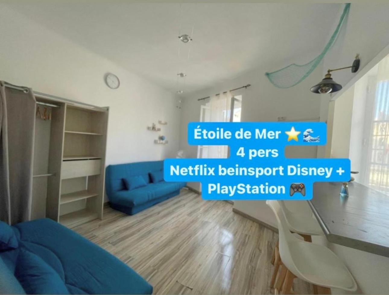 Etoile De Mer Magnifique Studio Deco Plage Et Sable Fin, Votre Sejour A Marseille Commence Ici, Centre-Ville Extérieur photo